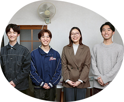 私たちの想いのイメージ